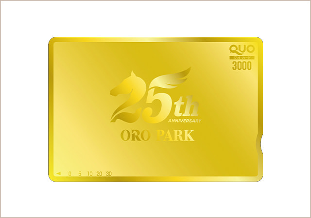 ORO PARK 25th ANNIVERSARY QUOカード（3,000円分）