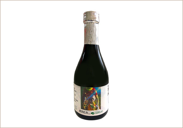 第48回佐賀記念オリジナルラベル日本酒