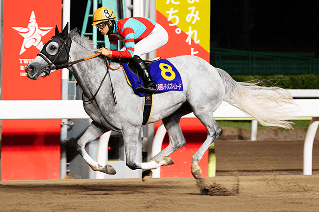 昨年の優勝馬レーヌブランシュ