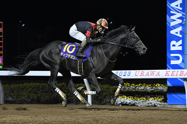 昨年の優勝馬ディクテオン