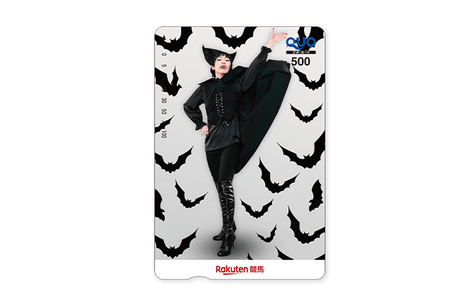 イメージ：楽天競馬オリジナル ポッ娘QUOカード