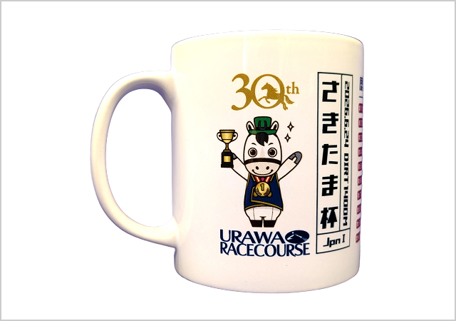 グッズプレゼント】さきたま杯でオリジナルグッズ当たる！2026:おトク