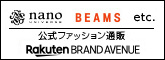 Rakuten BRAND AVENUE 公式ファッション通販