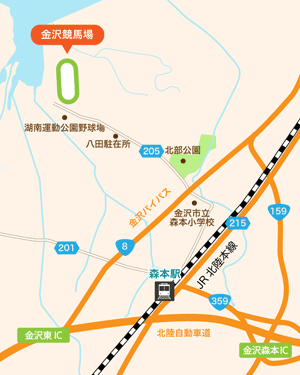 金沢競馬場：地図