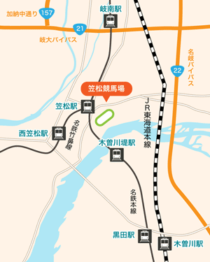 笠松競馬場：地図