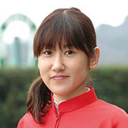 岩永 千明