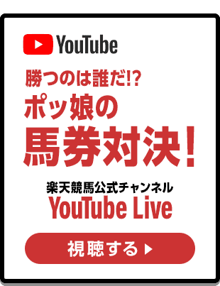 youtubeLIVE