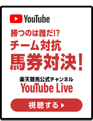youtubeLIVE